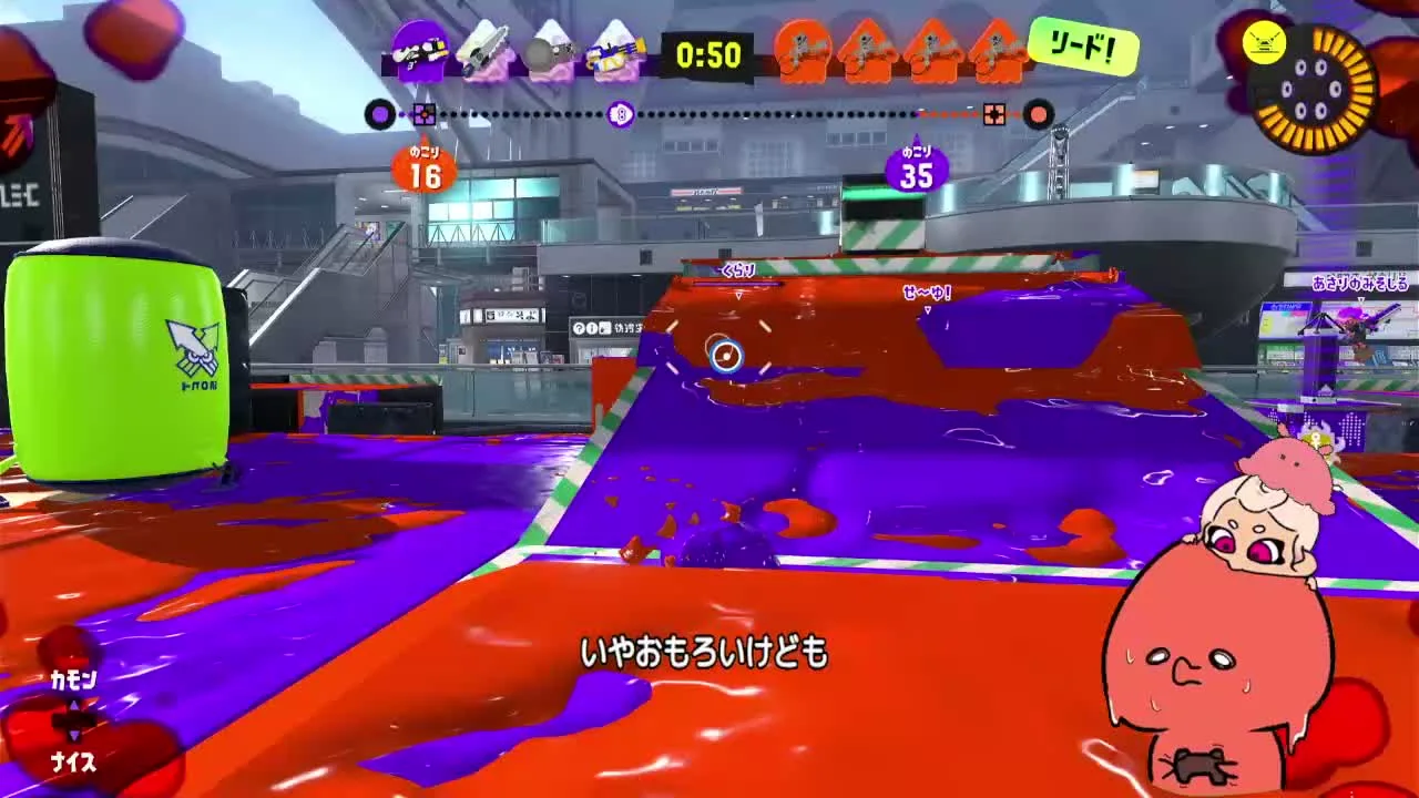 サメライドが次々と飛び込んでくる試合