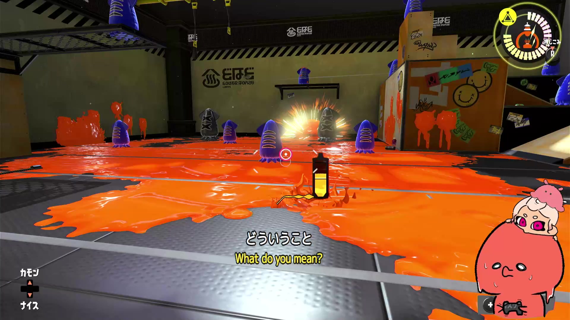 試し撃ち場でスプラトゥーン3を操作しながら検査の体験談を話す配信冒頭