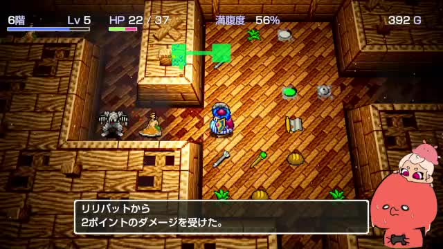 33分付近の品物が並ぶ部屋