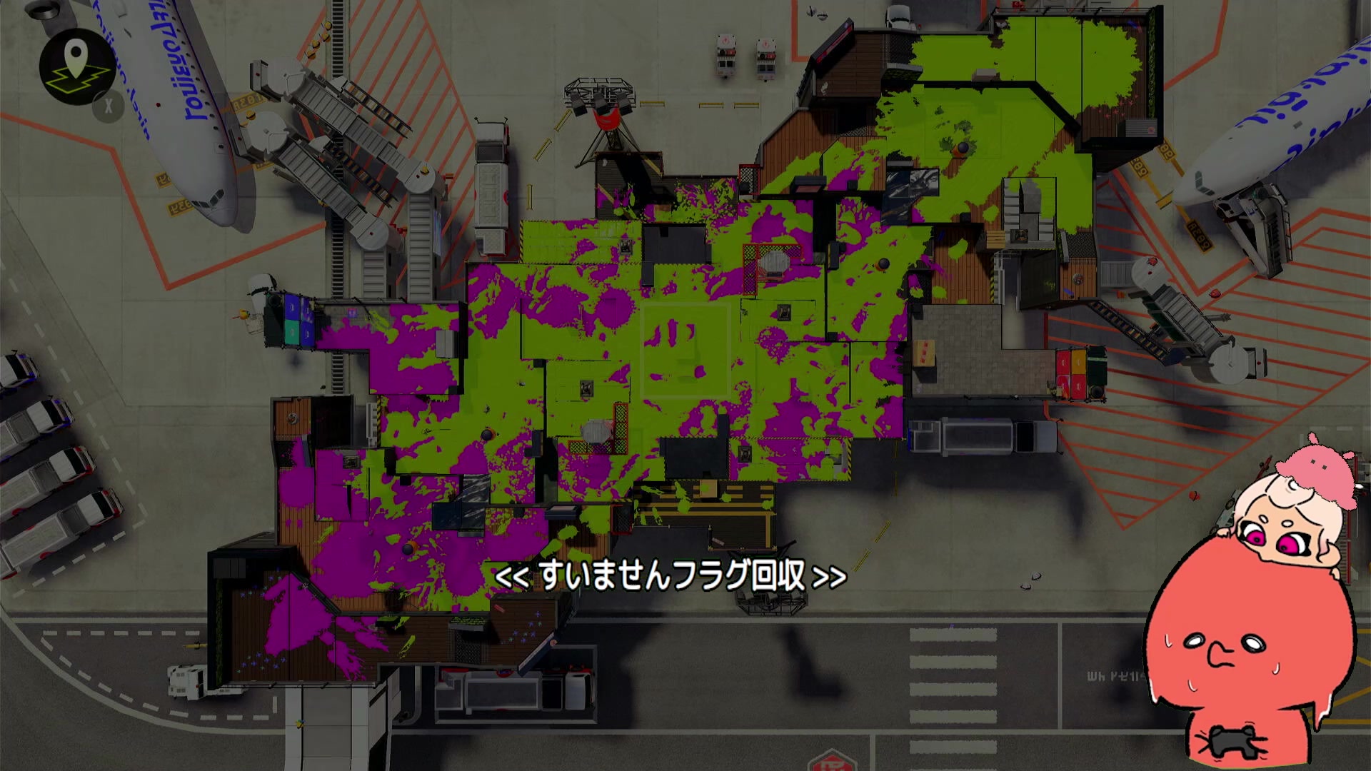 試合終了後のステージ画面に「すいませんフラグ回収」の配信字幕が表示される場面