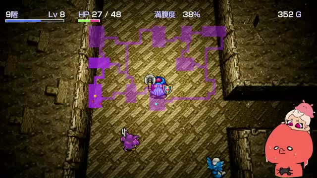 42分30秒付近の体力が減った場面