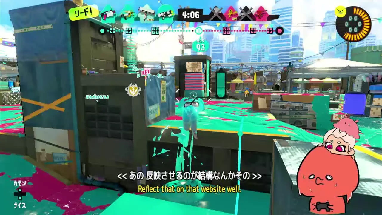 ホームページ制作について話しながら試合するおじタコ