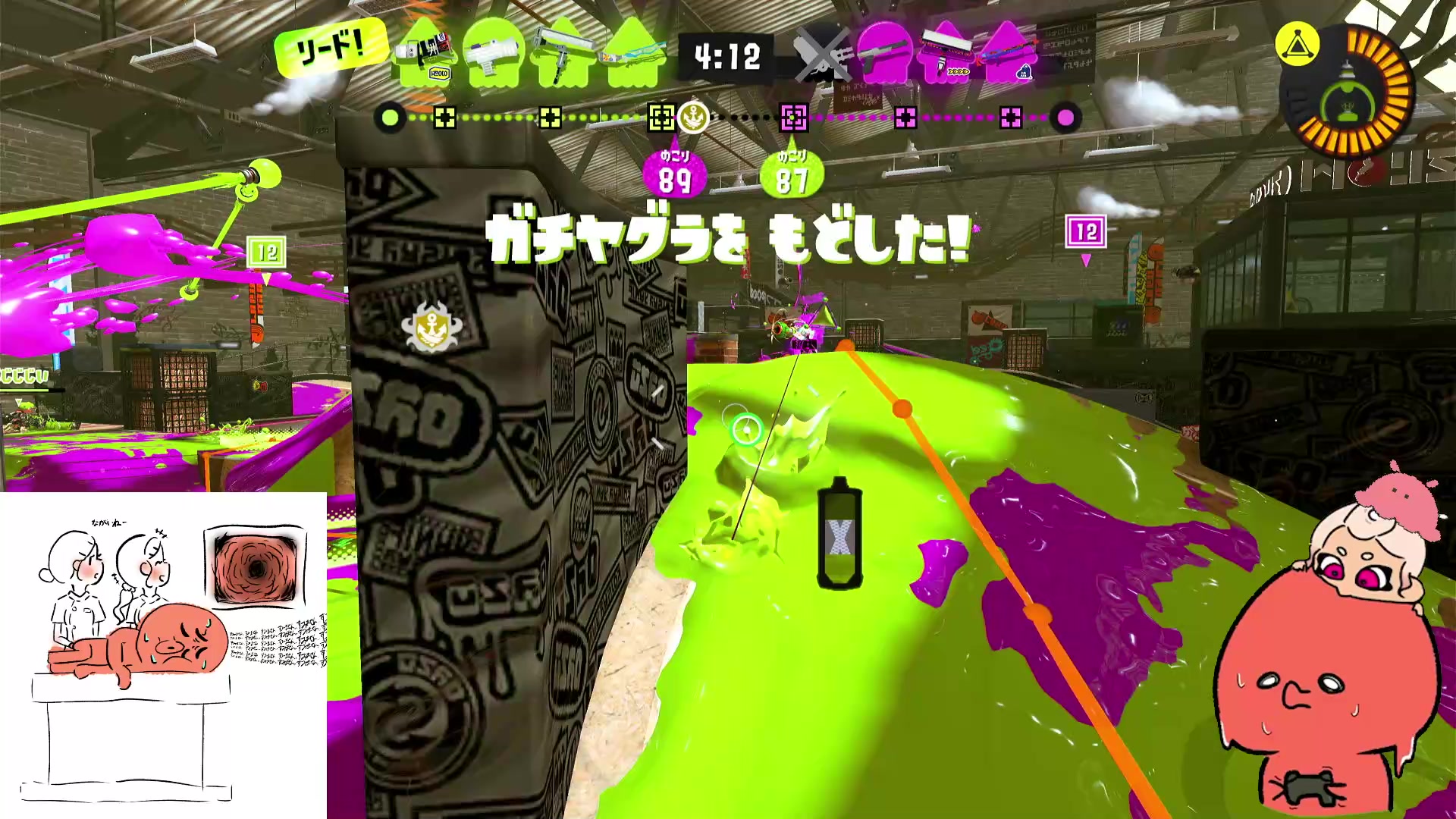 スプラトゥーン3の試合画面の左下に、冒頭の検査の体験談を描いた視聴者のイラストが表示される