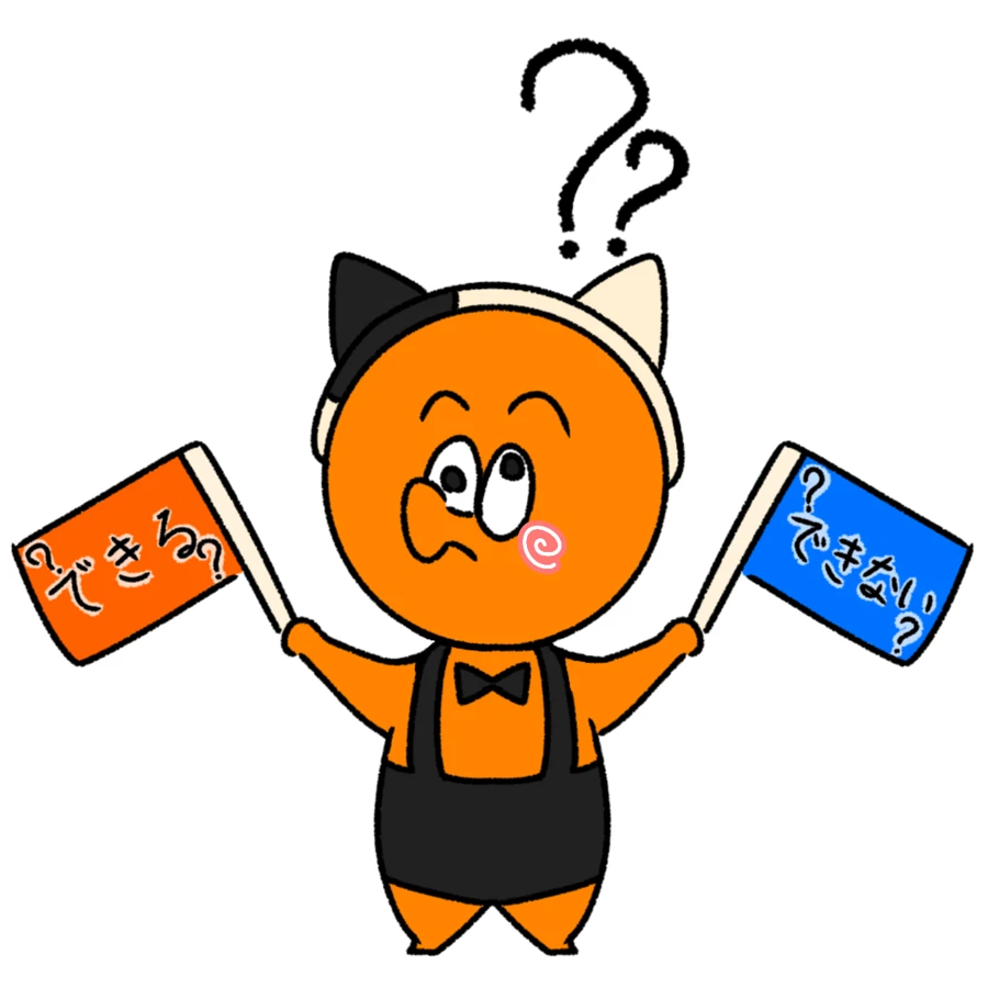 おじタコのファンイラスト 49
