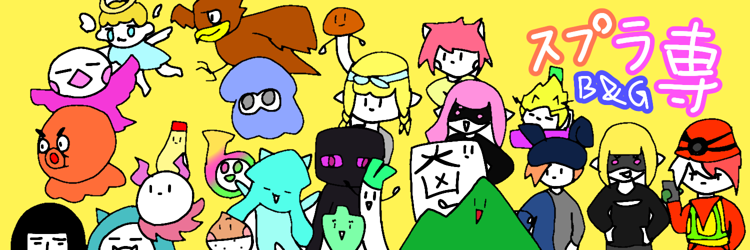 思い出のイラスト 12