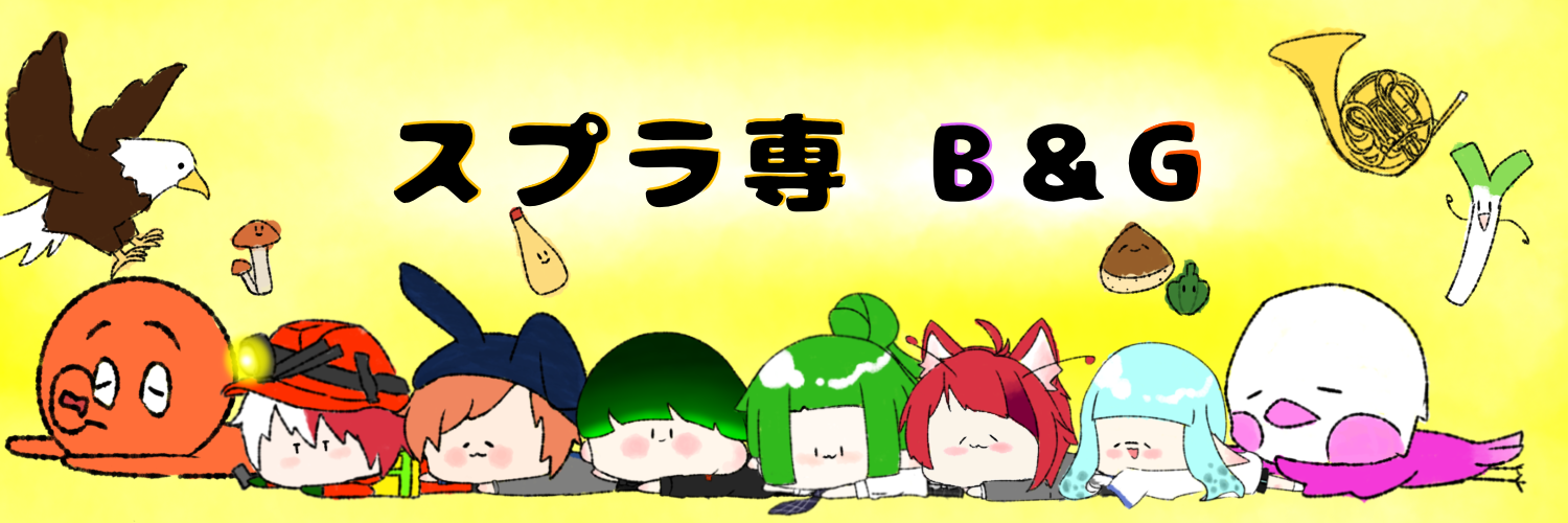 思い出のイラスト 19