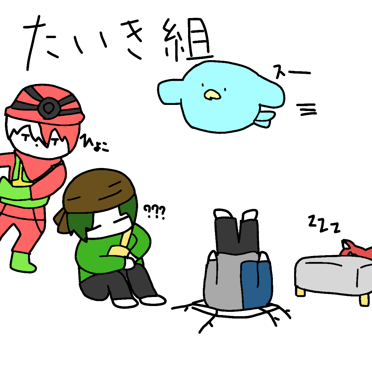 思い出のイラスト 26