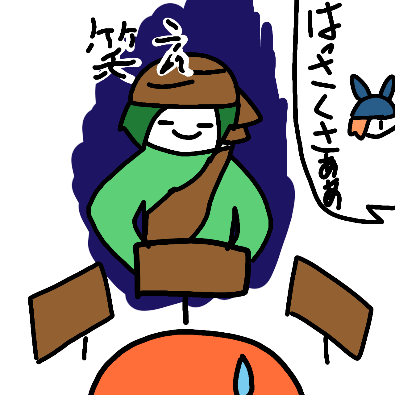 思い出のイラスト 40